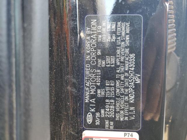 2017 KIA SOUL + - KNDJP3A52H7430336