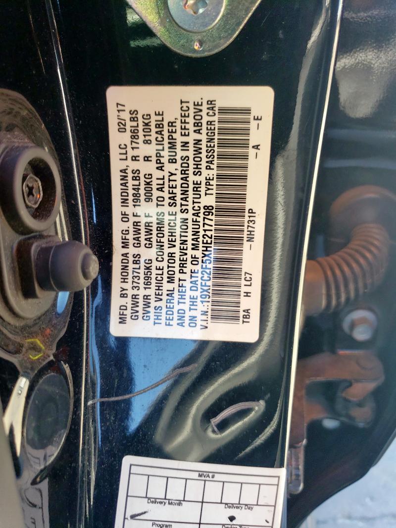 2017 HONDA CIVIC LX 19XFC2F5XHE217798