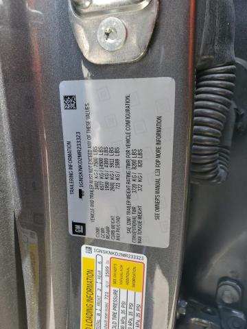 2021 CHEVROLET TAHOE K150 - 1GNSKNKD2MR233323