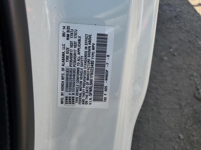 2015 HONDA ODYSSEY EX - 5FNRL5H61FB023480