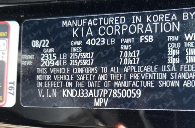 2023 KIA SOUL EX KNDJ33AU7P7850059