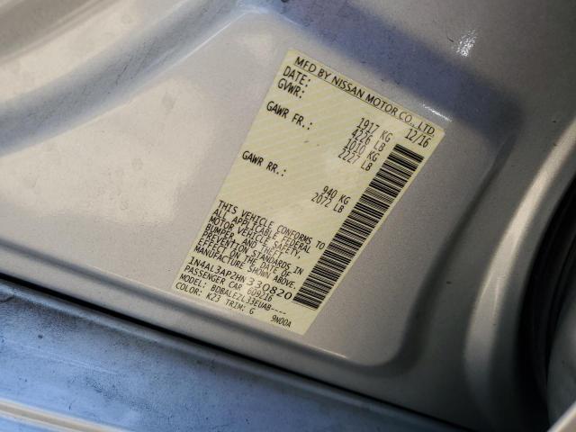 2017 NISSAN ALTIMA 2.5 - 1N4AL3AP2HN330820