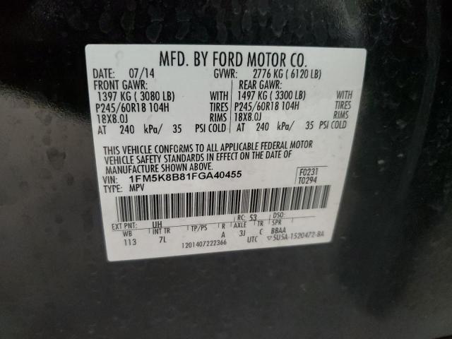 2015 FORD EXPLORER 1FM5K8B81FGA40455