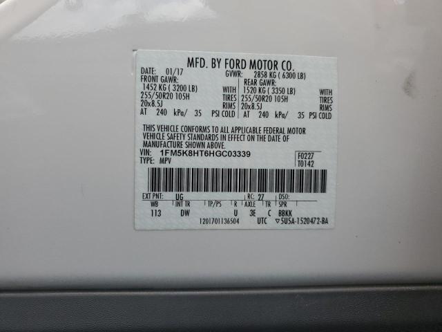 2017 FORD EXPLORER P 1FM5K8HT6HGC03339