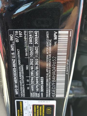 2017 MERCEDES-BENZ GLE COUPE 4JGED7FB4HA049652