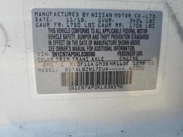 2019 NISSAN VERSA S - 3N1CN7AP0KL838590