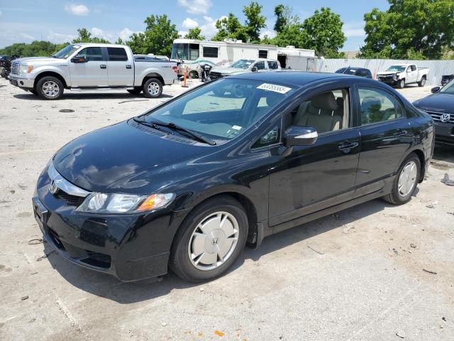 Vin: jhmfa3f26as005970, lot: 63085565, honda civic hybrid 2010 img_1
