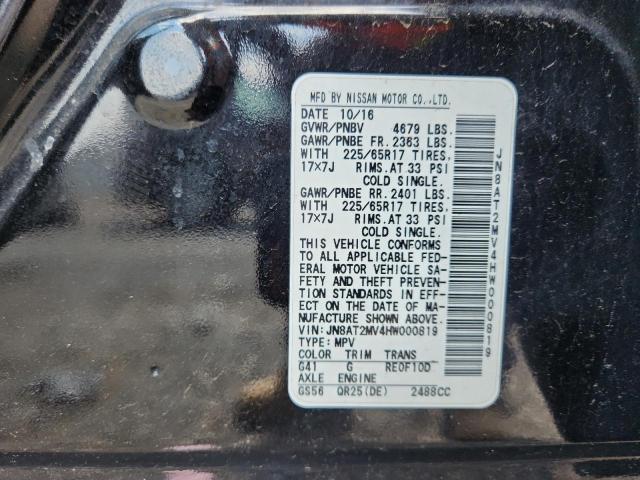 2017 NISSAN ROGUE S JN8AT2MV4HW000819