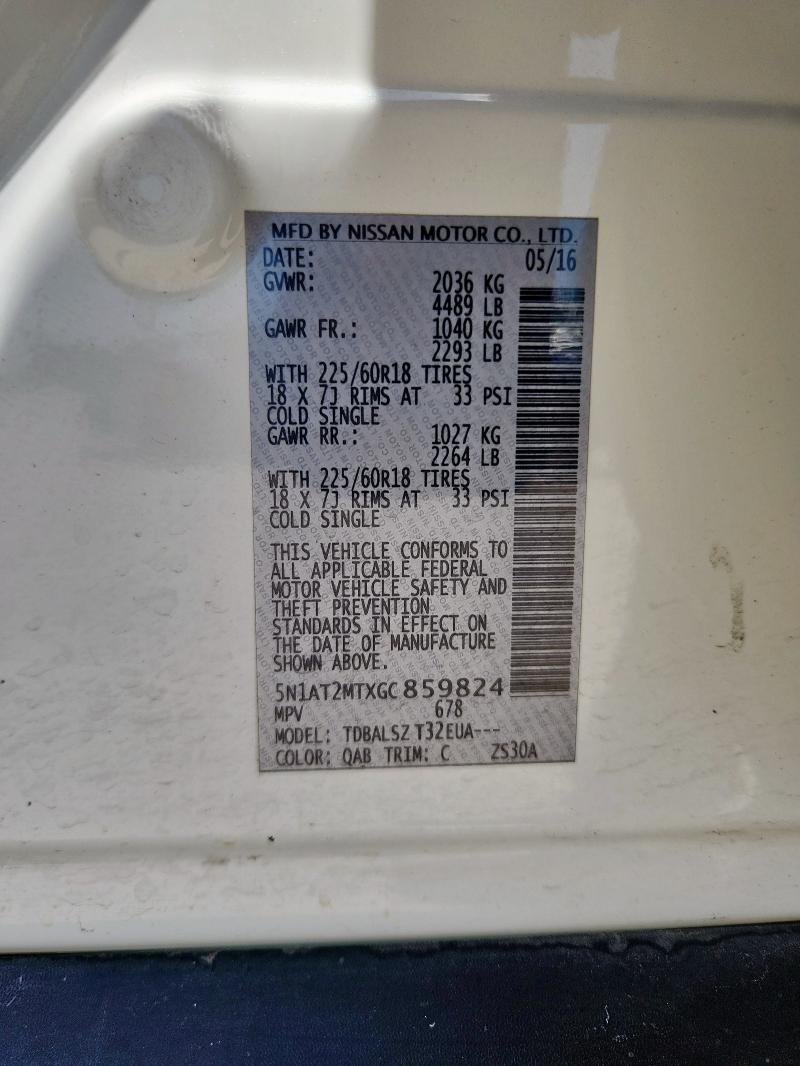 2016 NISSAN ROGUE S - 5N1AT2MTXGC859824