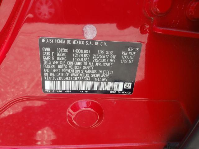 2016 HONDA HR-V LX - 3CZRU5H38GM735303