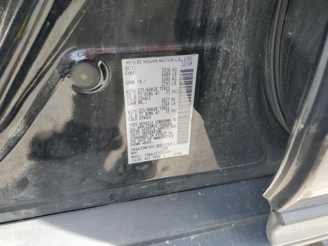 2015 NISSAN ROGUE S #3296920814