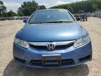 Lot #3297961818 2009 HONDA CIVIC EX