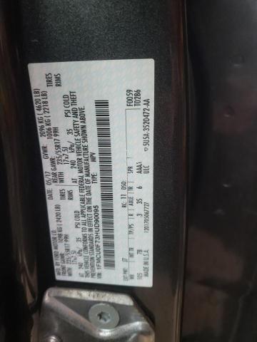 2017 FORD ESCAPE S - 1FMCU0F73HUD90095