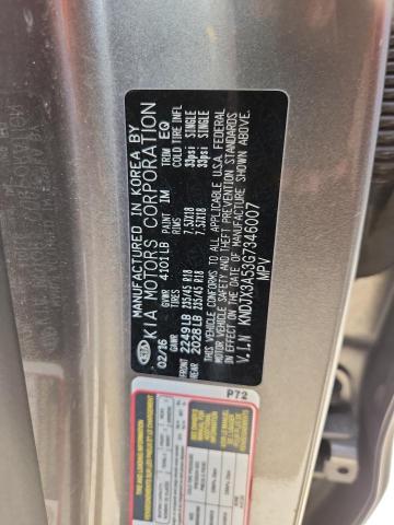2016 KIA SOUL ! - KNDJX3A53G7346007