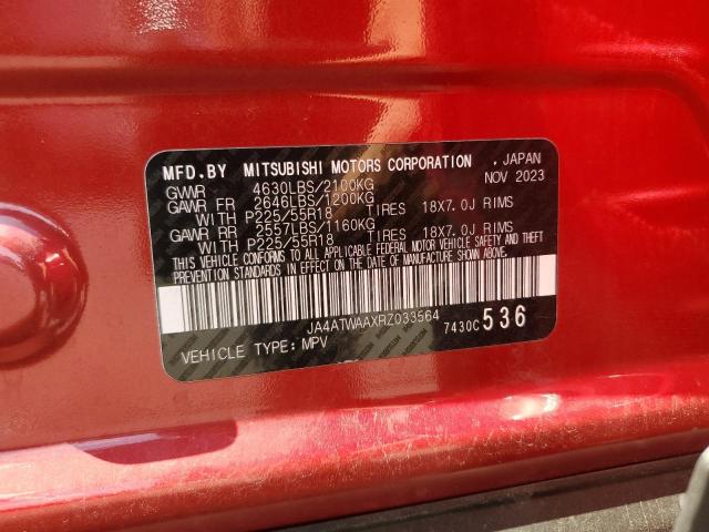 2024 MITSUBISHI ECLIPSE CR JA4ATWAAXRZ033564