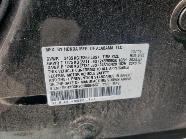 2017 ACURA MDX ADVANC - 5FRYD3H96HB004657