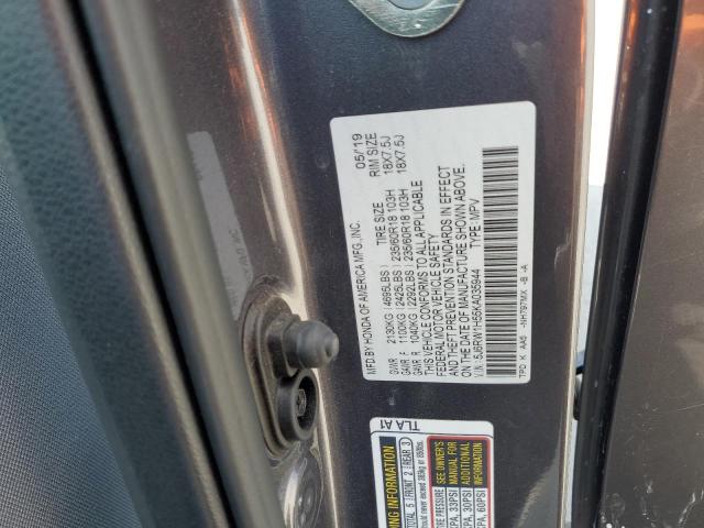 2019 HONDA CR-V EX 5J6RW1H55KA035944