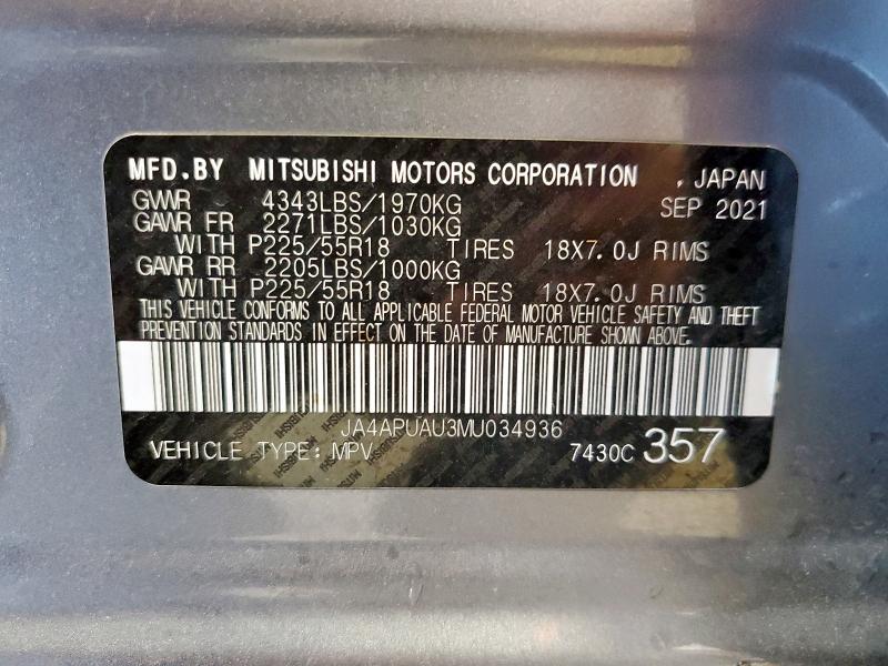 2021 MITSUBISHI OUTLANDER JA4APUAU3MU034936