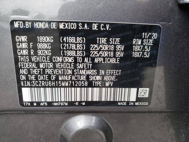 2021 HONDA HR-V SPORT - 3CZRU6H15MM712058