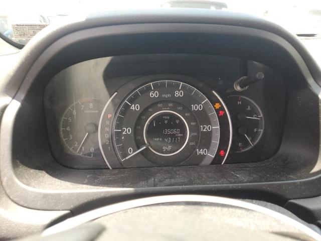 2012 HONDA CR-V EX - 2HKRM4H54CH621333