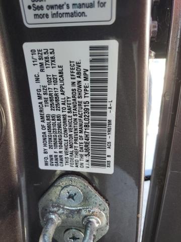 2011 HONDA CR-V EXL - 5J6RE4H71BL023915