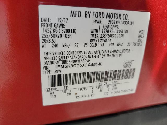2018 FORD EXPLORER S 1FM5K8GT5JGA45146