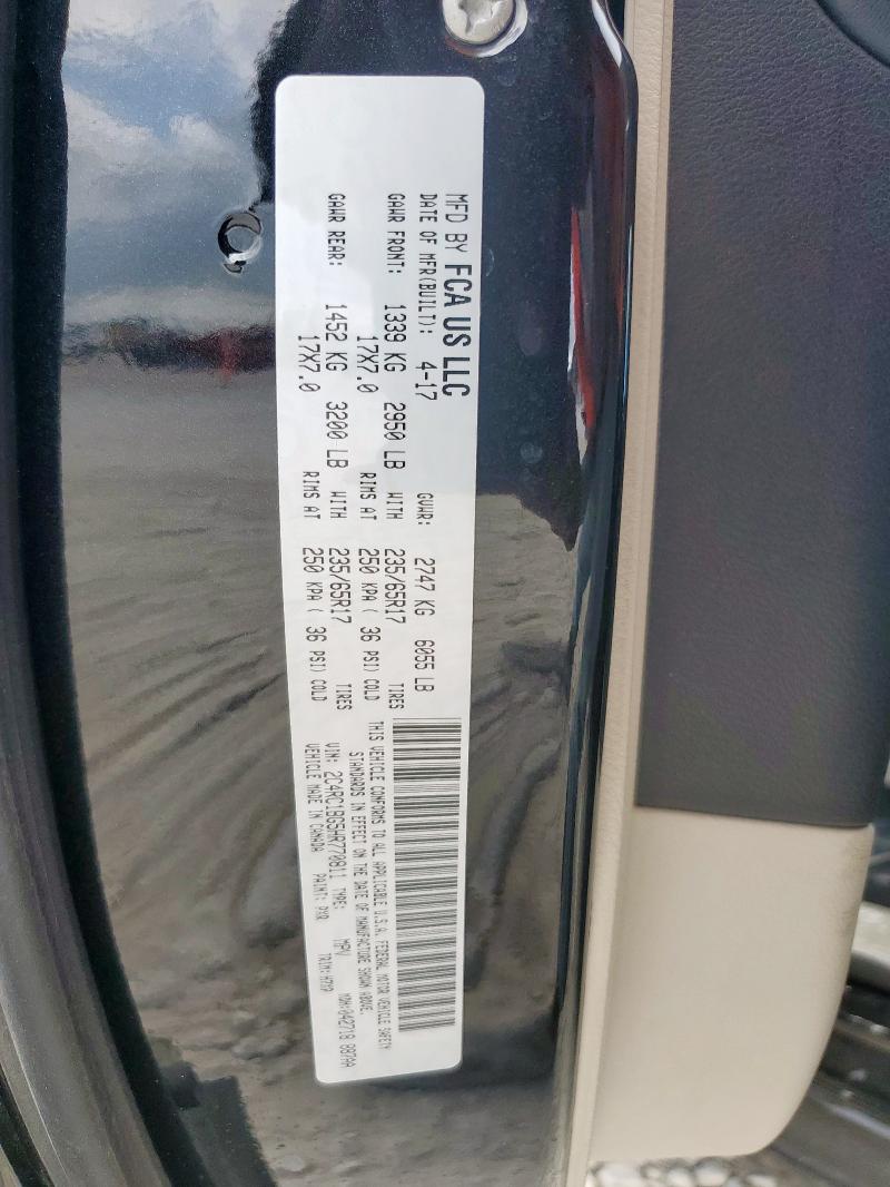 2017 CHRYSLER PACIFICA T 2C4RC1BG5HR770811