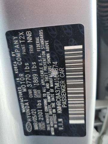2021 HYUNDAI VENUE SEL - KMHRC8A37MU108874