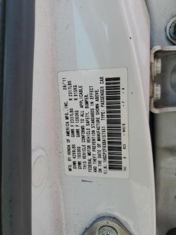 2011 HONDA ACCORD SE - 1HGCP2F6XBA157551
