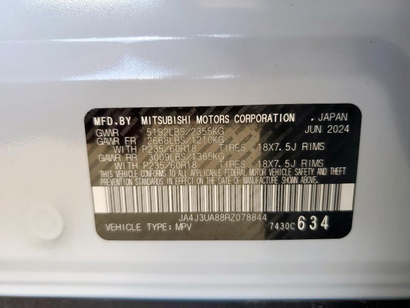 2024 MITSUBISHI OUTLANDER JA4J3UA88RZ078844