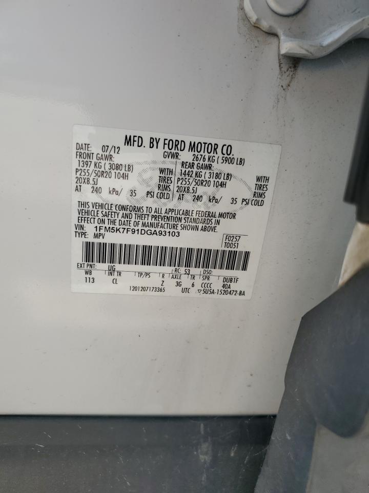 FORD EXPLORER LIMITED