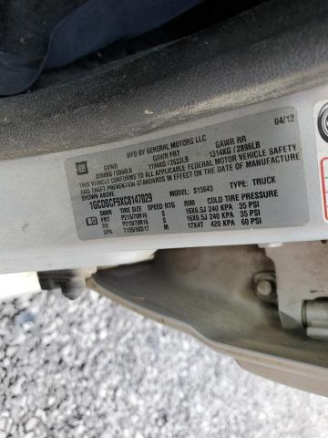 2012 CHEVROLET COLORADO L #3278664725