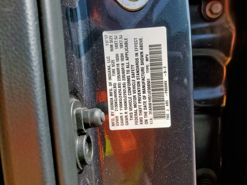 2018 HONDA CR-V EX 7FARW1H51JE008501