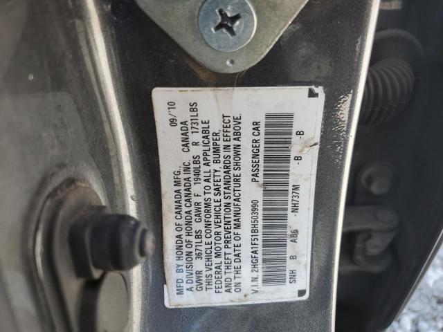 2011 HONDA CIVIC LX - 2HGFA1F51BH503990