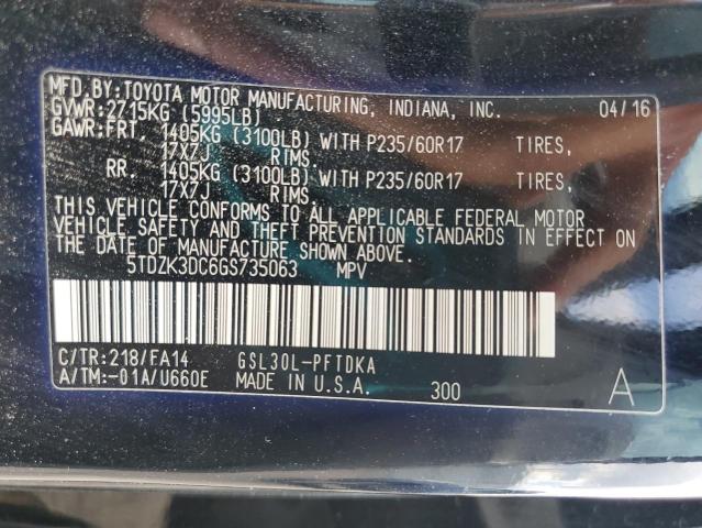 2016 TOYOTA SIENNA - 5TDZK3DC6GS735063