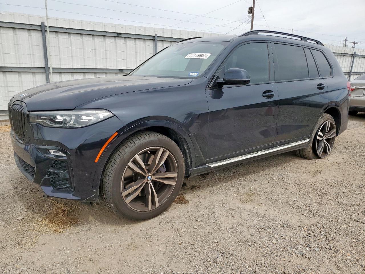 BMW X7 XDRIVE40I