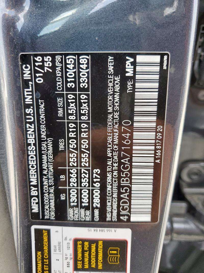 2016 MERCEDES-BENZ GLE 350 - 4JGDA5JB5GA716470