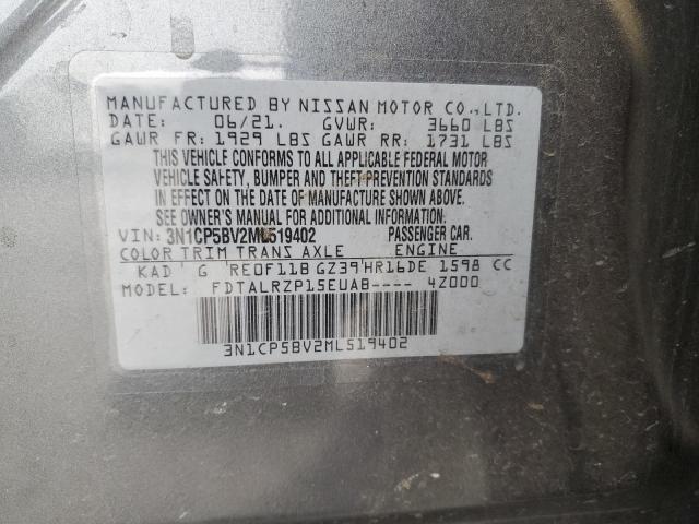 2021 NISSAN KICKS S - 3N1CP5BV2ML519402
