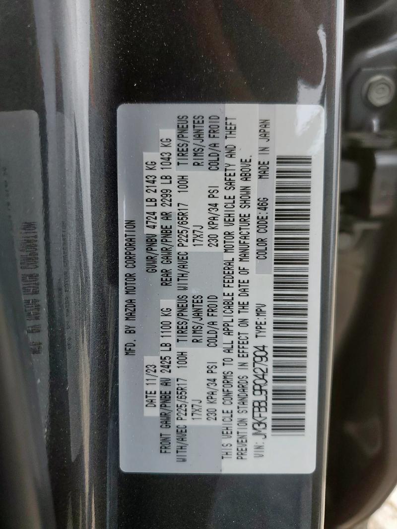 2024 MAZDA CX-5 SELEC JM3KFBBL9R0427904