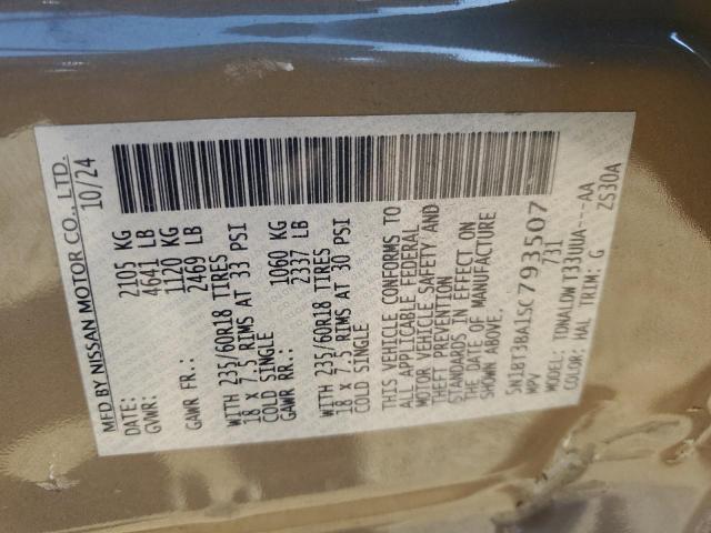 2025 NISSAN ROGUE SV 5N1BT3BA1SC793507