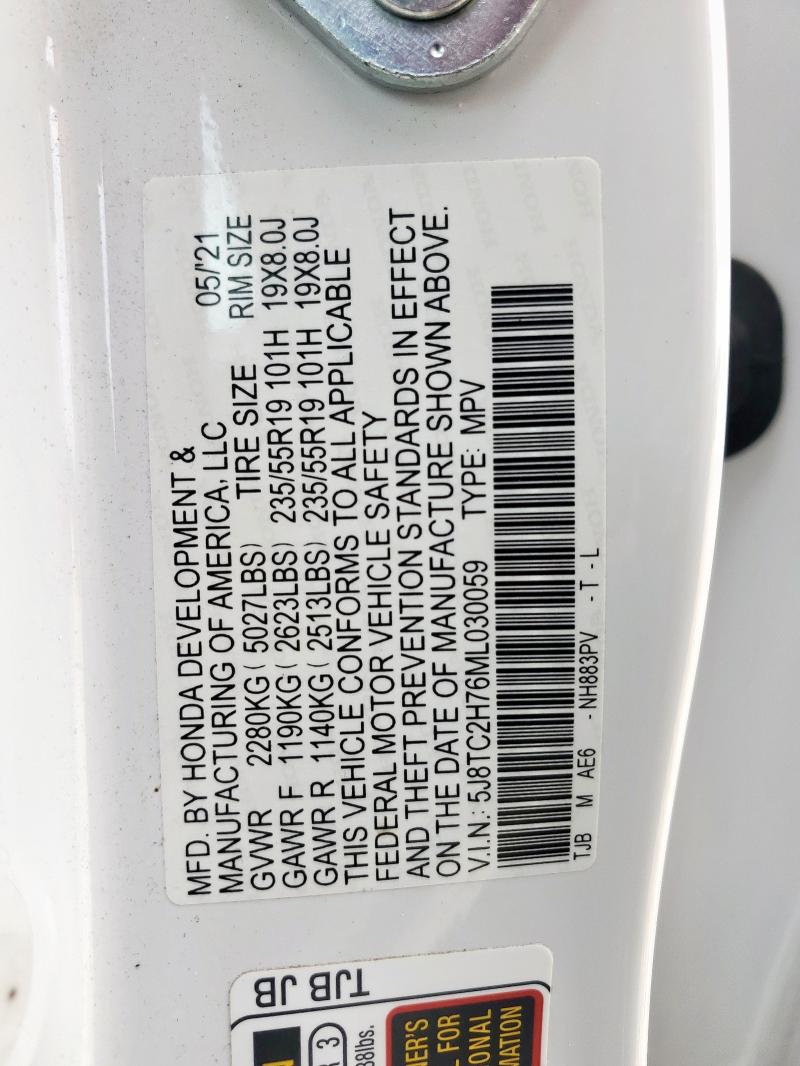 2021 ACURA RDX ADVANC 5J8TC2H76ML030059