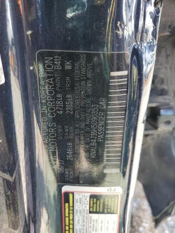 2017 KIA CADENZA PREMIUM KNALB4J16H5090353