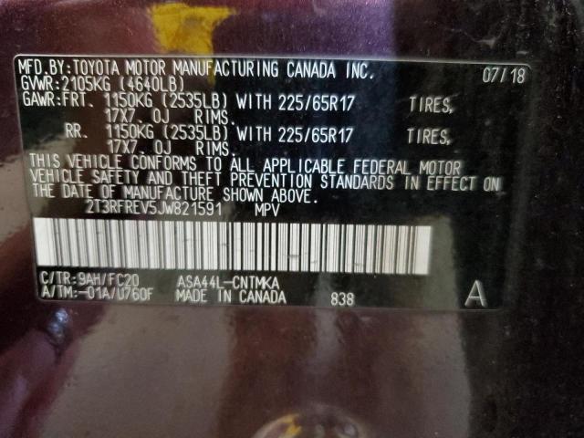 2018 TOYOTA RAV4 ADVEN 2T3RFREV5JW821591
