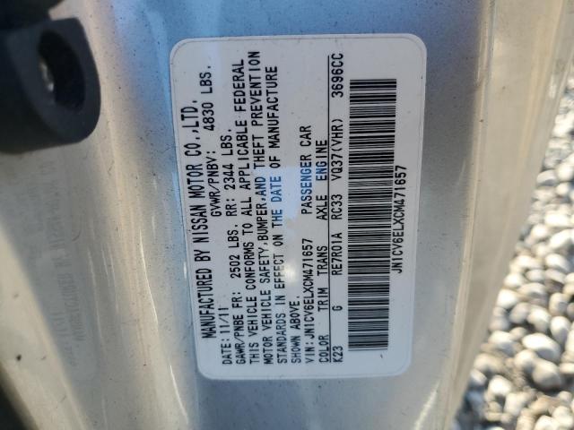 2012 INFINITI G37 - JN1CV6ELXCM471657