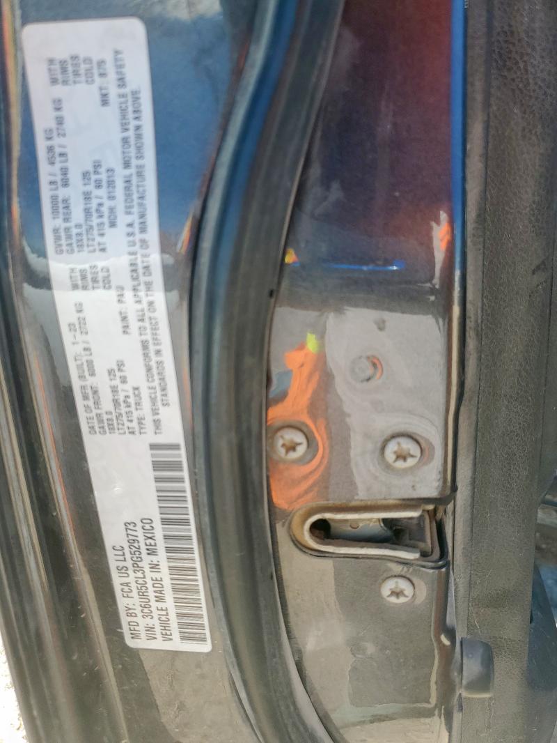 2023 RAM 2500 TRADE 3C6UR5CL3PG529773