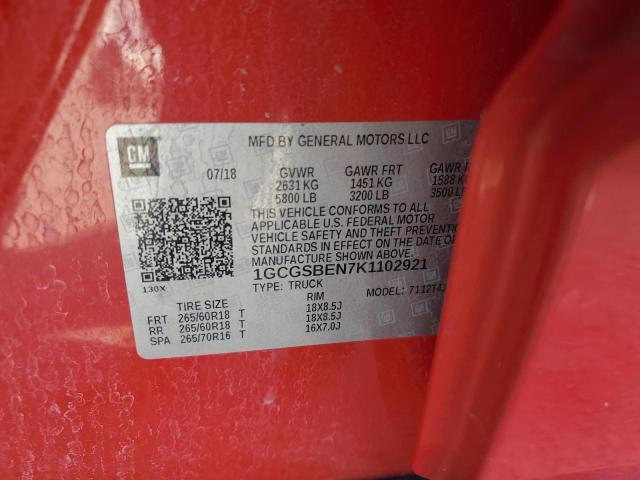 2019 CHEVROLET COLORADO 1GCGSBEN7K1102921
