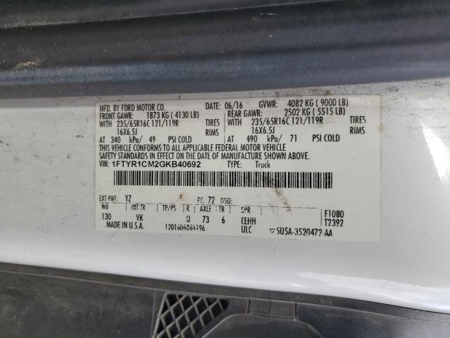 2016 FORD TRANSIT T- - 1FTYR1CM2GKB40692
