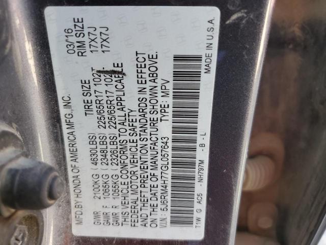 2016 HONDA CR-V EXL - 5J6RM4H77GL057643