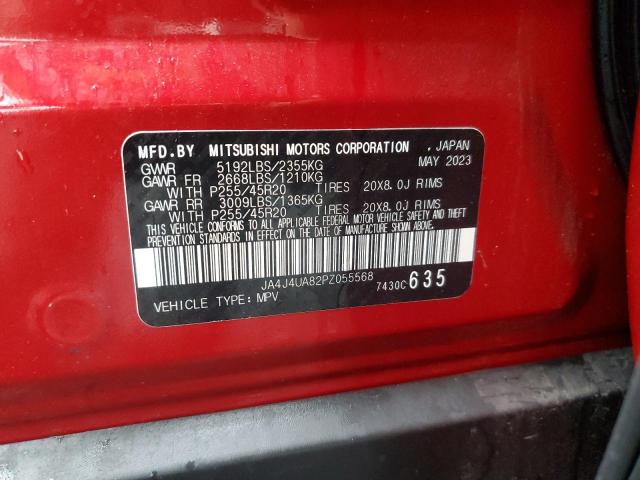 2023 MITSUBISHI OUTLANDER JA4J4UA82PZ055568