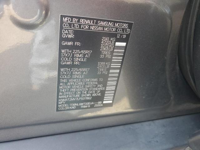 2020 NISSAN ROGUE S KNMAT2MV7LP537862